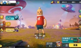 香肠派对新皮肤爆料最新还有多久,敬请期待，神秘皮肤即将揭晓