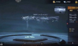 星象投掷爆料视频,揭秘爆料视频中的神秘星象奥秘