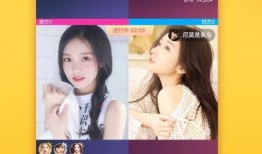 超萌爆料主播视频下载网站,一键获取热门直播精彩瞬间