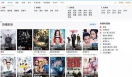 欧美娱乐圈天涯爆料网站,明星幕后真相大曝光