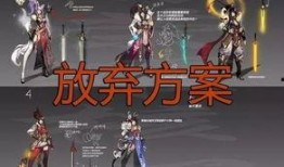 木乃伊6代皮肤爆料视频,神秘力量觉醒，全新视觉盛宴