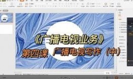 福州电视台新闻爆料,揭露某企业环保违规行为