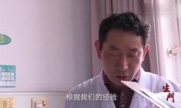 帕米尔医生在线观看,跨越高原的医者传奇