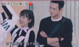 娱乐吃瓜的男友是谁啊,娱乐吃瓜达人背后的神秘男友身份