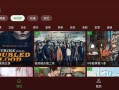 八卦爆料素材下载视频免费,免费下载热门视频，揭秘幕后操作！