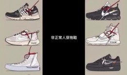 拖鞋王子爆料视频