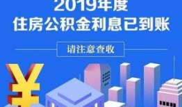 绵阳新闻爆料举报平台,助力市民监督，共建和谐家园