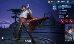 王者cp最新爆料