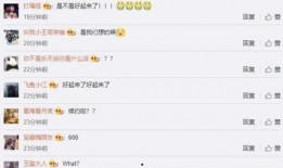 jkl最新微博爆料,神秘新作的神秘元素大曝光！