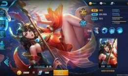 大乔爆料皮肤视频下载,揭秘全新造型与技能亮点