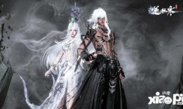 逆水寒白狐爆料攻略视频