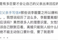 吃瓜猛料最新爆料视频,最新爆料视频深度解析