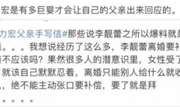 吃瓜猛料最新爆料视频,最新爆料视频深度解析