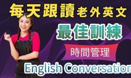 《母语》在线观看,探寻语言与情感的交织之旅