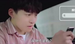 少女总裁爆料视频全集,爆料视频全集深度解析