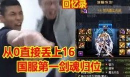 宝茶神威爆料视频大全,视频大全中的神奇茶叶传奇