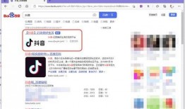 娱乐718吃瓜网入口网页版,吃瓜网入口网页版带你畅游娱乐圈