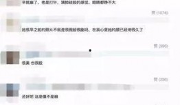 明星爆料约架视频播放网站,揭秘网络暴力背后的真相