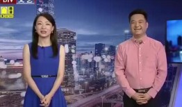 景德镇溺水最新消息爆料视频,悲剧发生，救援行动正在进行