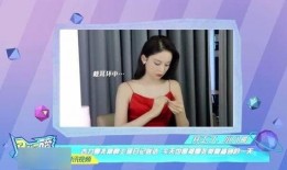 潘娘徒弟爆料视频,揭秘幕后的惊人真相
