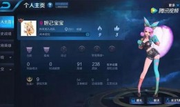 暗信皮肤爆料视频大全图片,高清图集解析全新英雄风采