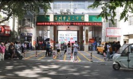 宿州三中最新爆料,揭秘校园风云背后的真相