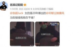 岳云鹏大瓜爆料视频合集,揭秘娱乐圈幕后真相