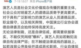 林清平最新爆料是真的吗,真相揭秘，是真是假引热议