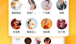 爆笑零食爆料视频下载大全,笑料横飞，零食诱惑一网打尽