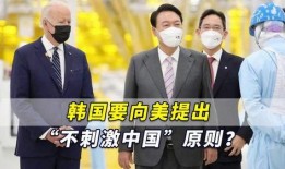 最新韩国爆料韩媒,韩国娱乐圈惊天秘密大揭秘！