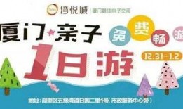 突发新闻爆料话题