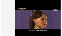 贾洪清微博爆料视频下载,揭秘事件背后真相