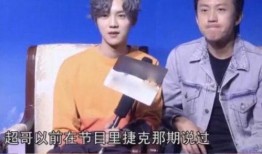 邓超爆料颖宝视频,视频揭秘明星私下生活点滴