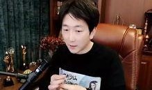 舞帝一灯爆料完整视频