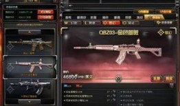 cf返场最新爆料消息,神秘英雄即将回归，全新玩法即将开启！