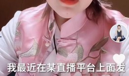 演员田蕊爆料视频在线观看,揭秘娱乐圈幕后真相