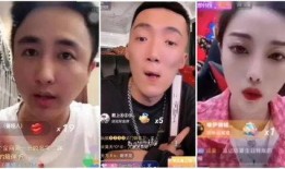 财神风爆料李舒克视频播放,李舒克视频播放背后的惊人真相