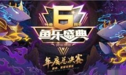 白鲨爆料阿飞开挂视频,阿飞开挂视频曝光，真相大白！