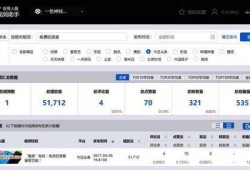 爆料短视频技巧和方法,揭秘短视频技巧与创作方法