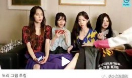 娱乐圈内幕爆料女团内定,揭秘女团内定背后的权力游戏