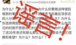 娱乐精神爆料怎么写文案,揭秘幕后爆料背后的趣味与真相