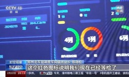 做爆料的跳针怎么调视频