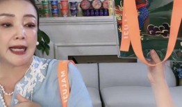 张兰最新直播爆料微博