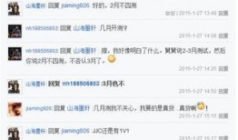 视频天涯爆料网站大全免费观看,免费观看热门视频攻略