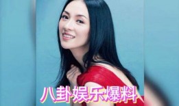 吃瓜明星网红圈,明星网红们的甜蜜与苦涩