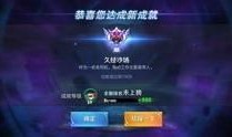 爱好者爆料视频在线观看,在线观看视频背后的精彩瞬间