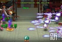 创魔最新爆料御剑视频,御剑技能视频揭秘，剑气纵横，一剑破万法！