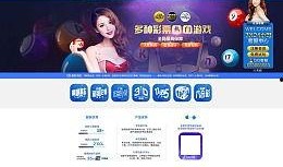 娱乐718吃瓜网入口网页版,吃瓜网入口网页版带你畅游娱乐圈