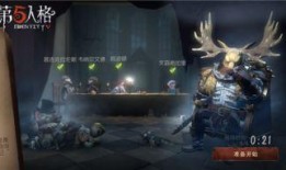 第五人格最新爆料全部,惊悚狂欢再升级，全新爆料揭秘神秘角色与惊悚剧情