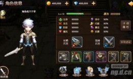 最新战令时装爆料在哪